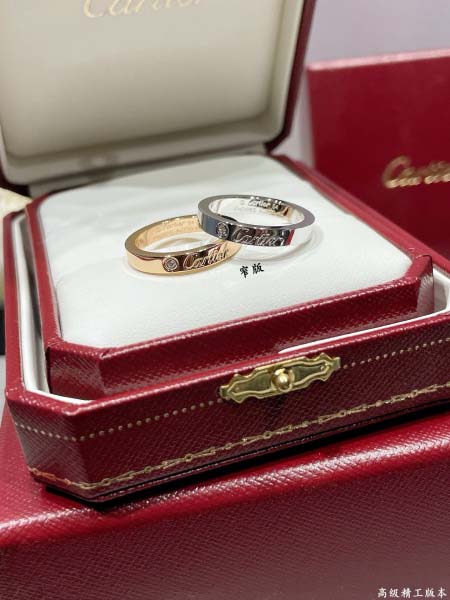 2026年2月3日入荷新品カルティエ指輪ギフト/誕生日/記念品/アクセサリーxin工場