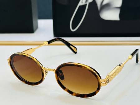 2026年2月15日新品Maybach原版復刻サングラスギフト/誕生日/記念品/アクセサリーXY工場