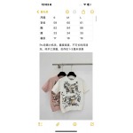 2026年3月21日入荷早春新作Dior 女性用ファッション/誕生日プレゼント/贈り物 can工場