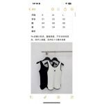 2026年3月22日入荷早春新作Chanel女性用ファッション/誕生日プレゼント/贈り物 can工場