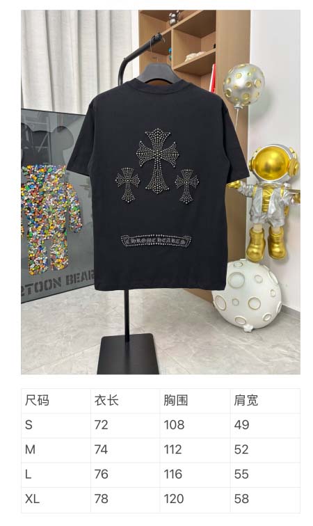 2026年6月24日春夏新作Chrome Hearts半袖 tシャツ高品質人気の商品/YGY工場