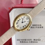 2022年原版復刻新作入荷 女性カルティエ 石英ムーブメント腕時計26mm*32mm