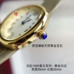 2022年原版復刻新作入荷 女性カルティエ 石英ムーブメント腕時計26mm*32mm