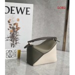 2023早春新作入荷原版復刻 LOEWE バッグ LOE2工場 SIZE:18*11*7.5cm