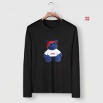 SUPREME&ルイヴィトン人気 メンズの長袖Tシャツ 32工場 M-6XL