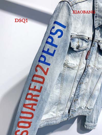 2023年3月6日春夏高品質新作入荷DSQUARED2 メンズのデニムのアウター人気DSQ1工場