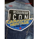 2023年3月6日春夏高品質新作入荷DSQUARED2 メンズのデニムのアウター人気DSQ1工場