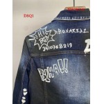 2023年3月6日春夏高品質新作入荷DSQUARED2 メンズのデニムのアウター人気DSQ1工場