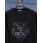 高品質新作入荷KENZO  メンズの上下セット 人気 haoke工場