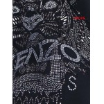 高品質新作入荷KENZO  メンズの上下セット 人気 haoke工場