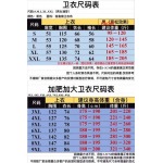 高品質新作入荷バーバリー メンズの スウェット人気 haoke工場