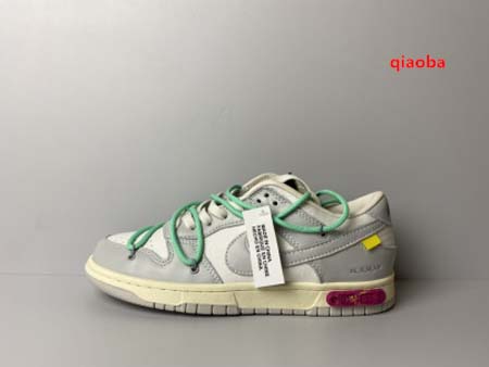 2023年3月21日新作入荷 Off-White x Nik...