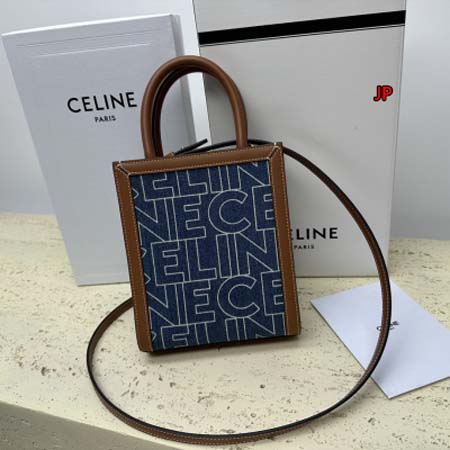 2023年4月原版復刻新作入荷 CELINE バッグ JP工場20X 17X 6