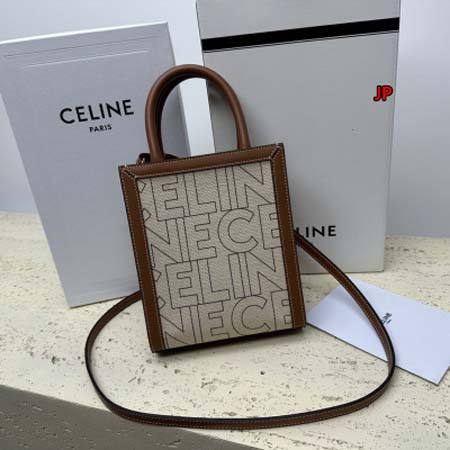 2023年4月原版復刻新作入荷 CELINE バッグ JP工場20X 17X 6