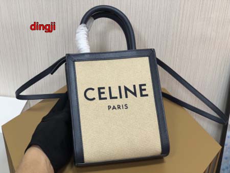 2023年4月原版復刻新作入荷 CELINE バッグ dingji工場17-21-4cm