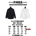 2023年4月4春夏新作入荷 バレンシアガ 長袖 Tシャツ  gongjun 工場