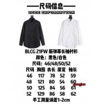 2023年4月4春夏新作入荷 バレンシアガ 長袖 Tシャツ  gongjun 工場