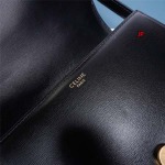 2023年4月原版復刻新作入荷199233 CELINE バッグ JP工場18.5 X 14 X 8