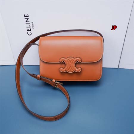 2023年4月原版復刻新作入荷 199223CELINE バ...