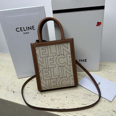 2023年4月原版復刻新作入荷 CELINE バッグ JP工...