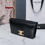 2023年4月原版復刻新作入荷 CELINE バッグ mingmen工場26.2 X 14.5 X 2cm