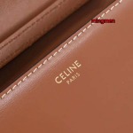 2023年4月原版復刻新作入荷 CELINE バッグ mingmen工場19.5 X 13 X 4cm