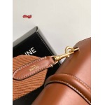 2023年4月原版復刻新作入荷 CELINE バッグ dingji工場23 X 15 X 9cm