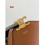 2023年4月原版復刻新作入荷 CELINE バッグ dingji工場22 X 15 X 5