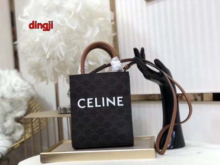 2023年4月原版復刻新作入荷 CELINE バッグ din...