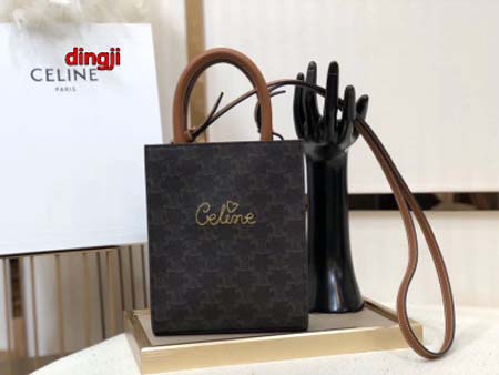 2023年4月原版復刻新作入荷 CELINE バッグ din...