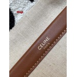 2023年4月原版復刻新作入荷 CELINE バッグ dingji工場26x19x13cm