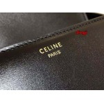 2023年4月原版復刻新作入荷 CELINE バッグ dingji工場18.5X 14 X 6cm