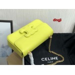 2023年4月原版復刻新作入荷 CELINE バッグ dingji工場21 X 13 X 5