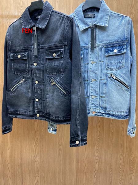 2023年5月16日夏季新作入荷高品質 AMIRI デニムの...