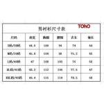 新作入荷バーバリー 長袖 シャツ★超厳選★入手困難な HO工場