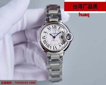 高品質カルティエ 石英女性 腕時計 huaq工場