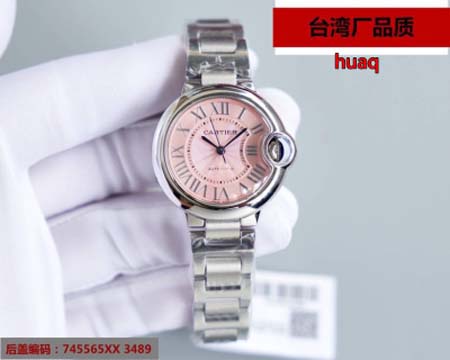 高品質カルティエ 石英女性 腕時計 huaq工場