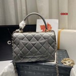 2023年6月15日原版復刻新作シャネルチップ版バッグ COCO工場 SIZE:25*17*12cm