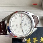 高品質ロンジン 42mm 自動巻ムーブメント腕時計 huaq工場