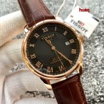 高品質ティソTISSOT40mm 自動巻ムーブメント腕時計 huaq工場