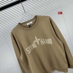 2023年7月24日早秋新作入荷 Stone IslandスウェットDR工場