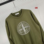 2023年7月24日早秋新作入荷 Stone IslandスウェットDR工場