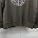 2023年7月24日早秋新作入荷 Stone IslandスウェットDR工場