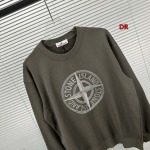 2023年7月24日早秋新作入荷 Stone IslandスウェットDR工場