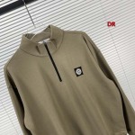 2023年7月24日早秋新作入荷 Stone IslandスウェットDR工場