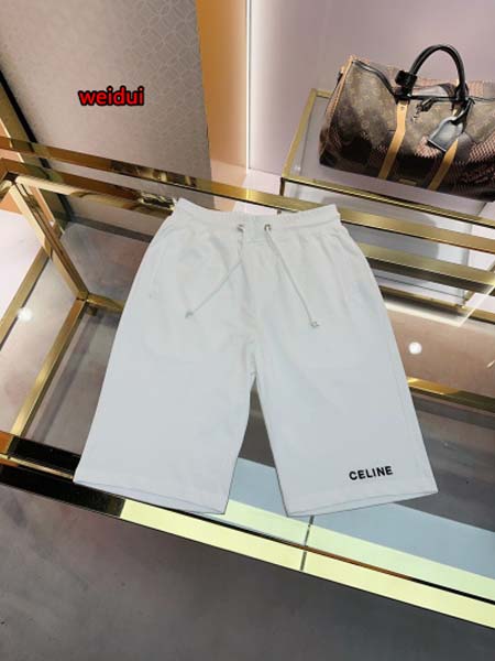 2023年8月8日人気 新作入荷CELINE 上下セットです WEIDUI工場