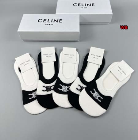 2023年新品人気  CELINE 靴下一箱5足セット