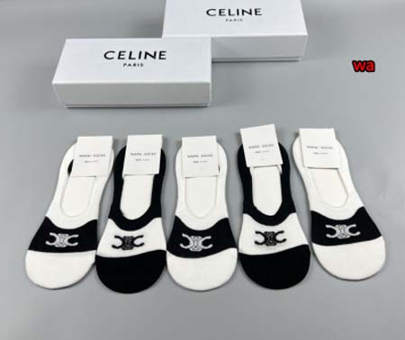 2023年新品人気  CELINE 靴下一箱5足セット