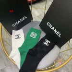 2023年新品人気 CHANEL 靴下一箱3足セット