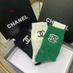 2023年新品人気 CHANEL 靴下一箱3足セット